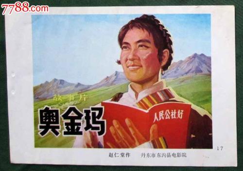 哪里能办韦德学院文凭毕业证